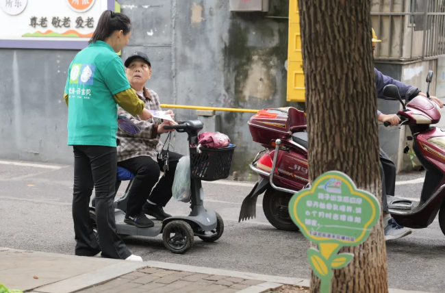 早防早治，守護(hù)認(rèn)知，共建失智癥友好社區(qū)